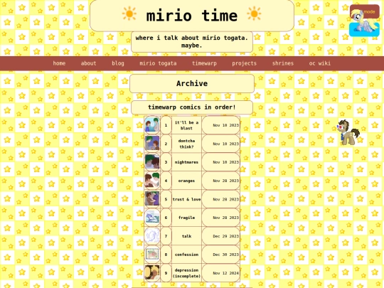 archive screenshot