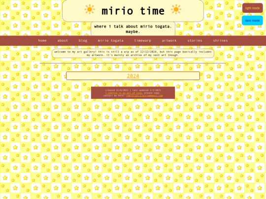 artindex screenshot