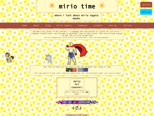 wiki/scarlett screenshot
