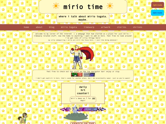 wiki/skylar screenshot