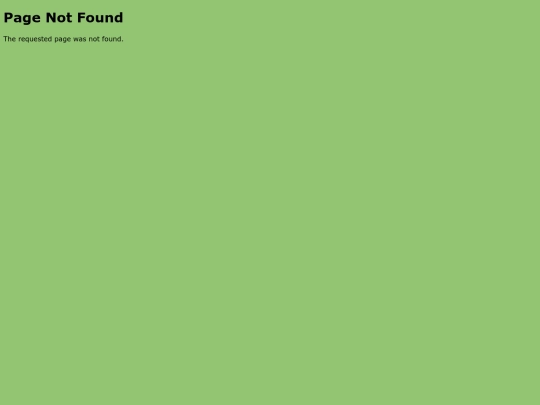 topsec screenshot