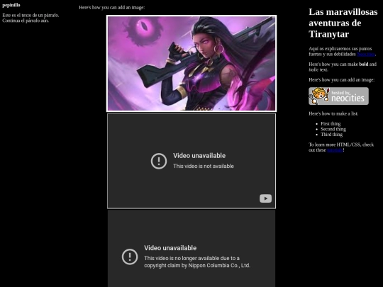 frames screenshot