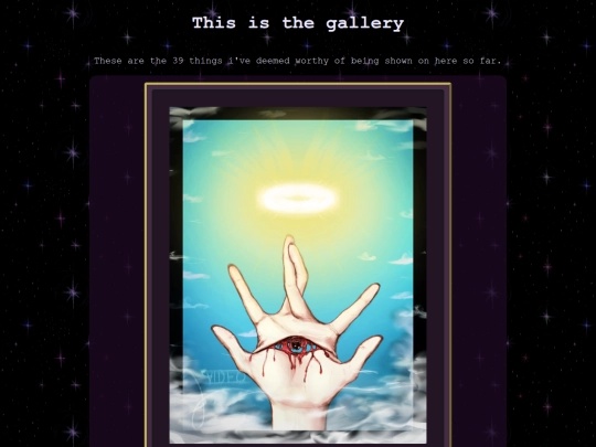 gallery screenshot