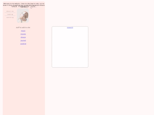 shoujo screenshot