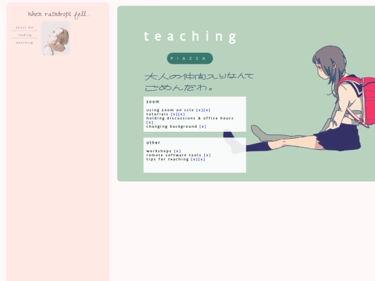 teaching screenshot