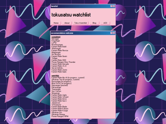 watchlist screenshot
