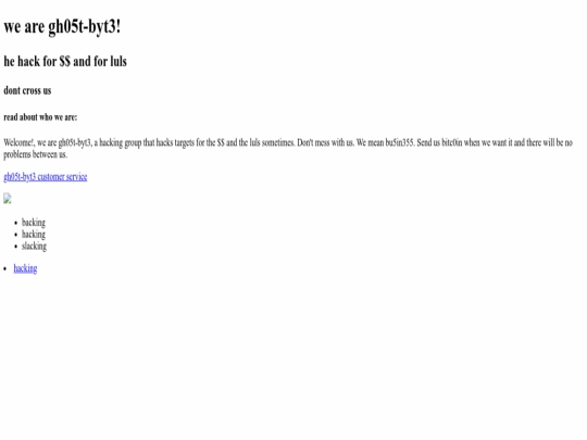 index screenshot