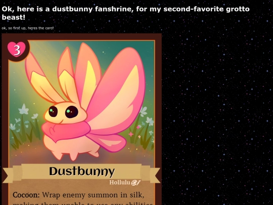 dustbunny screenshot