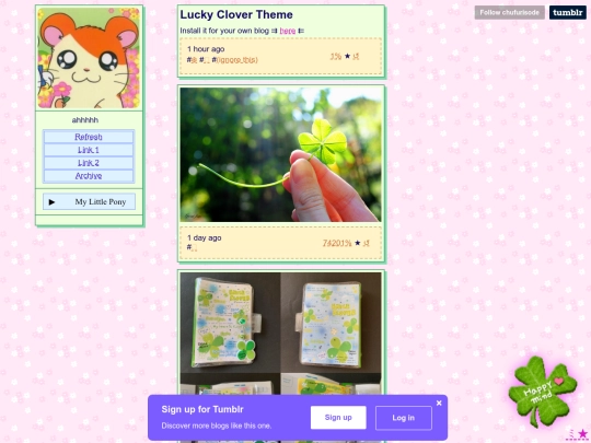 luckyclover2 screenshot
