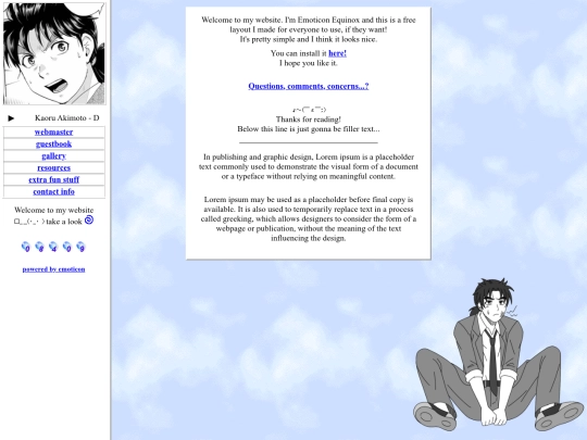 test screenshot