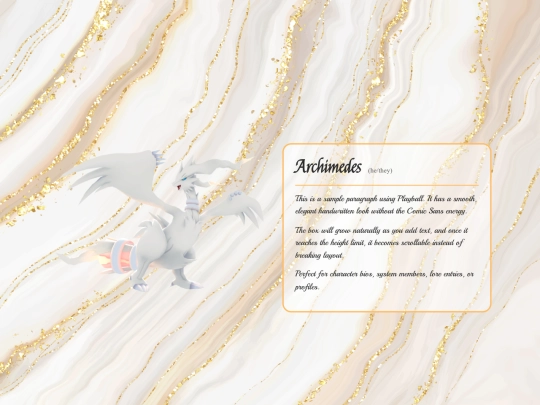 archie screenshot