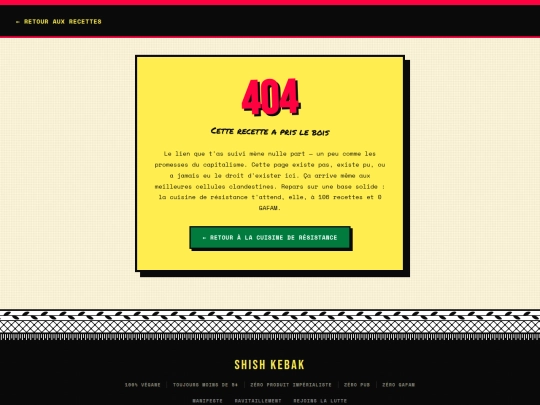 404 screenshot