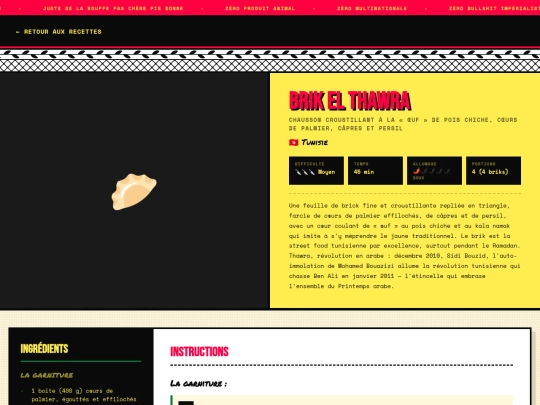 recettes/recette-brik-thawra screenshot