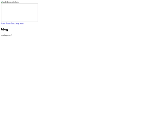 blog screenshot