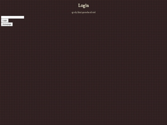 login screenshot