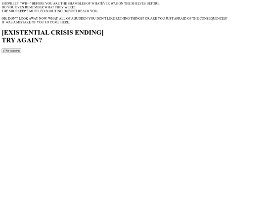 knock-failure screenshot