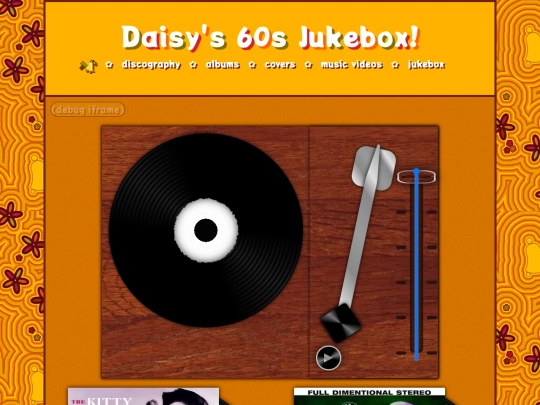 music/jukebox screenshot