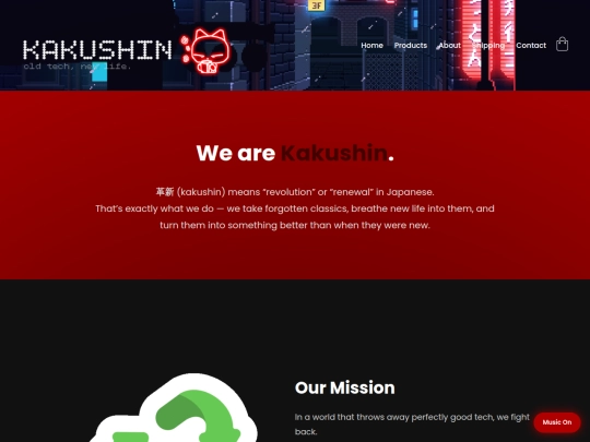 about-us screenshot