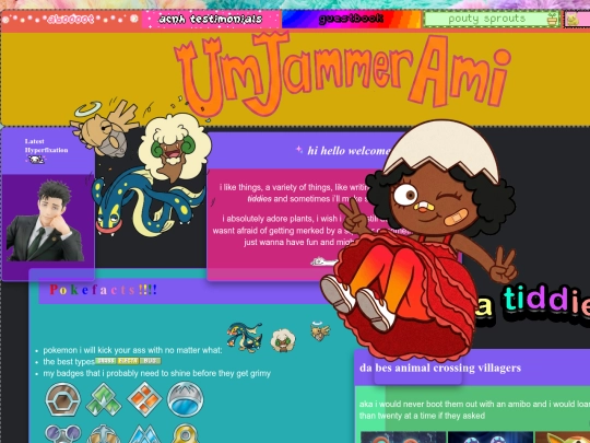 experimet screenshot