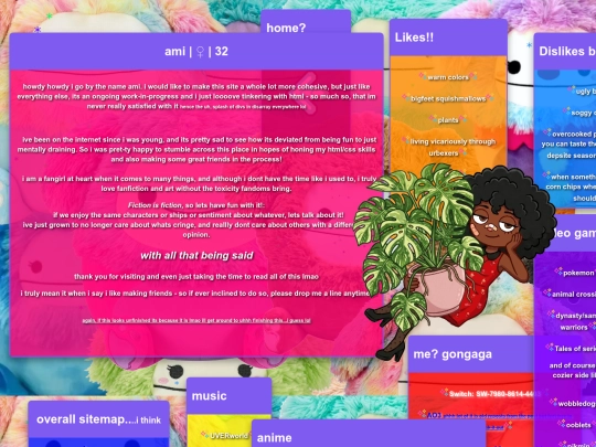 suhdude screenshot