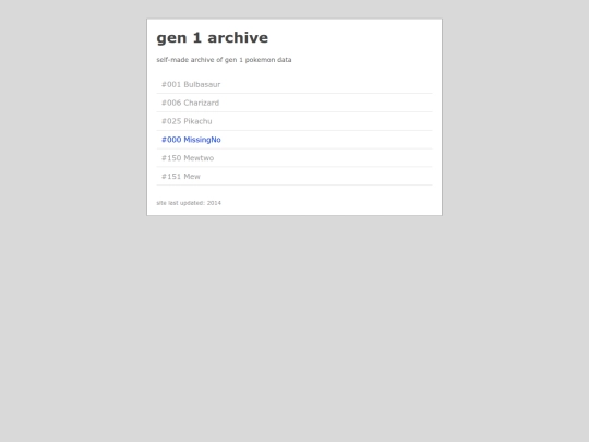 index screenshot