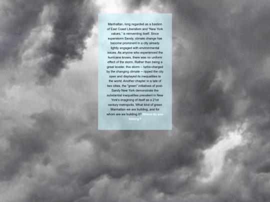 Access screenshot