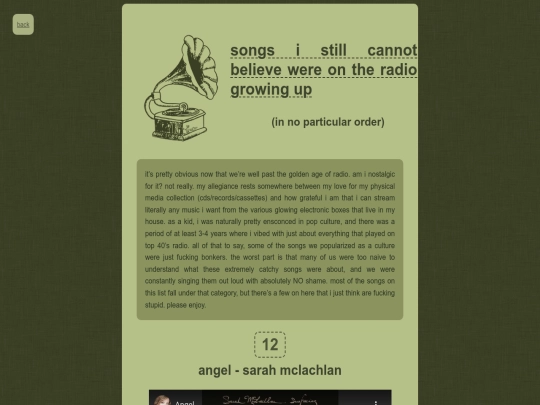 links/insaneradio screenshot