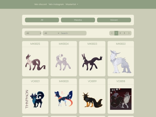 Pet screenshot
