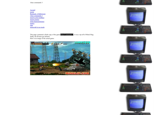 alias-commando-3 screenshot