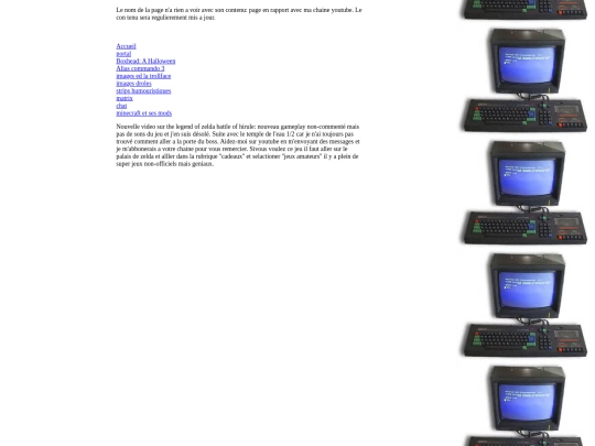matrix screenshot