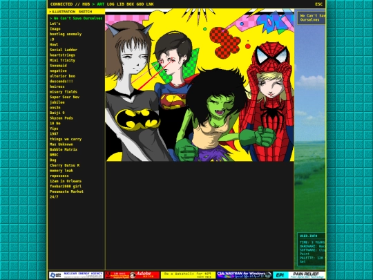 directory/art screenshot