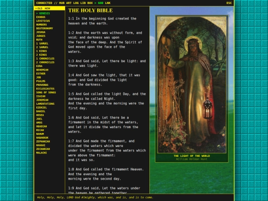 directory/god screenshot