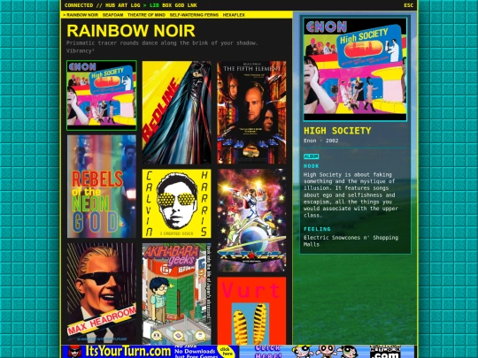directory/lib screenshot