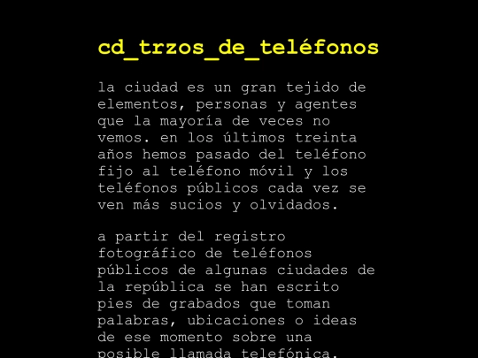 ACERCA_DE screenshot