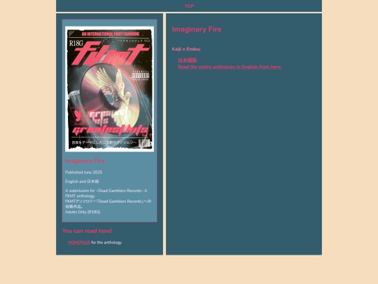 ifjp screenshot