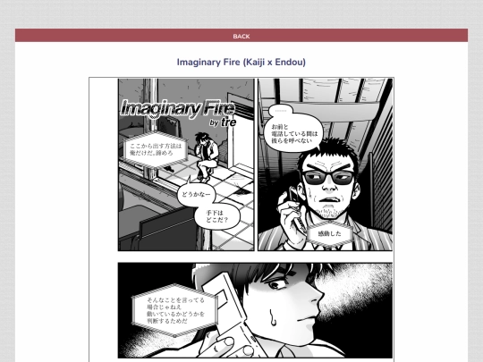 ifjpp screenshot