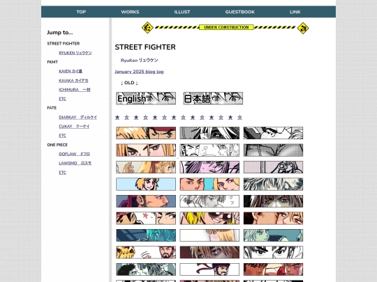 illust screenshot
