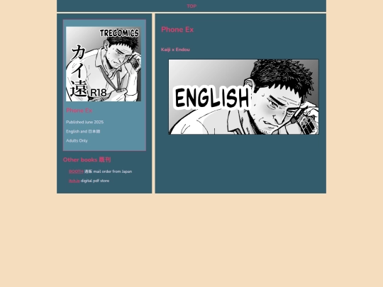 ke3 screenshot