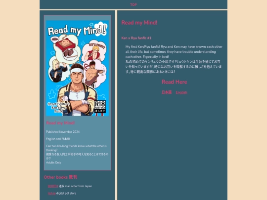 kr1 screenshot