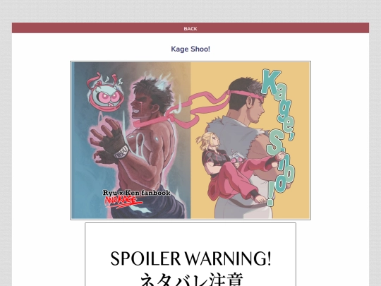 ksweb screenshot