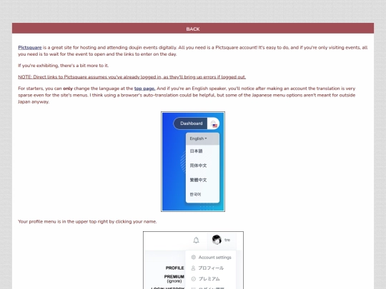 pictsquarefaq screenshot