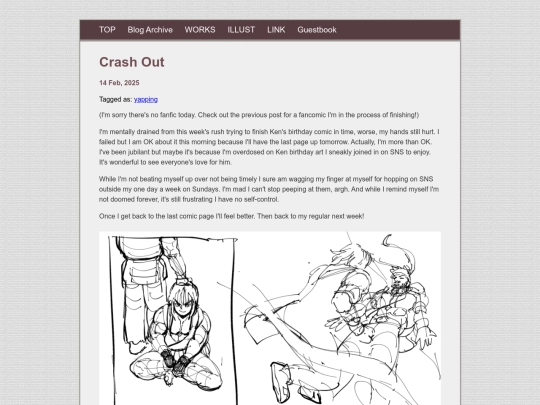posts/2025-02-14-Crash-Out screenshot
