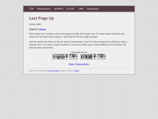 posts/2025-02-18-Last-Page-Up screenshot