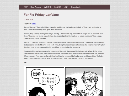 posts/2025-03-14-FanFic-Friday-LanVane screenshot