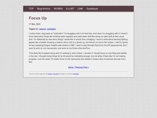 posts/2025-03-17-Focus-Up screenshot