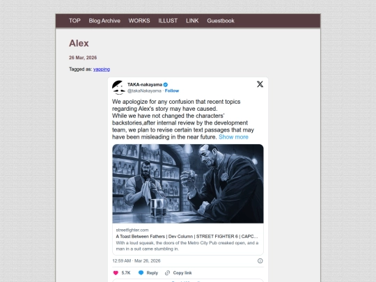 posts/2026-03-26-Alex screenshot
