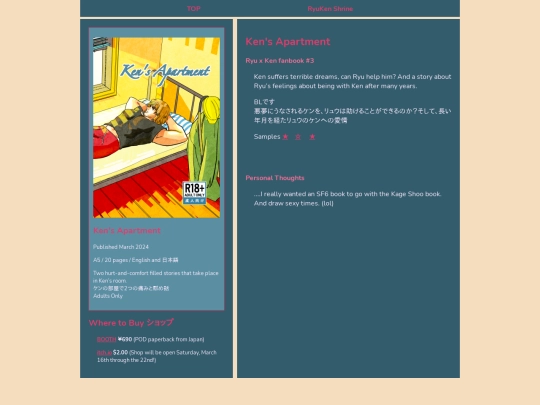 rk3 screenshot