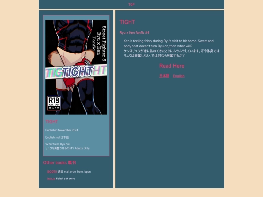 rk4 screenshot