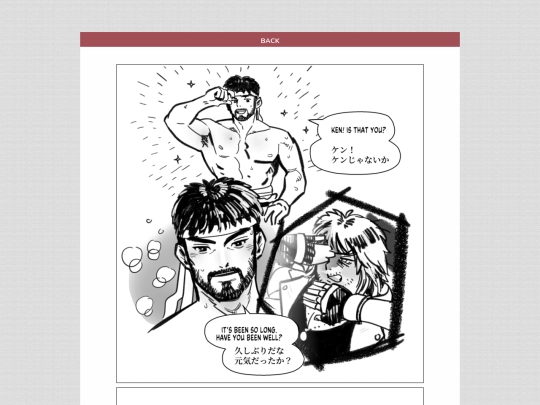 rkcomic11 screenshot