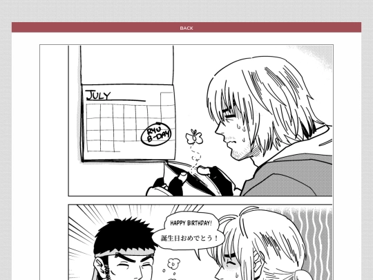 rkcomic14 screenshot
